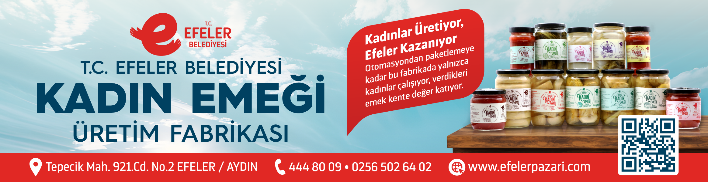 Advert