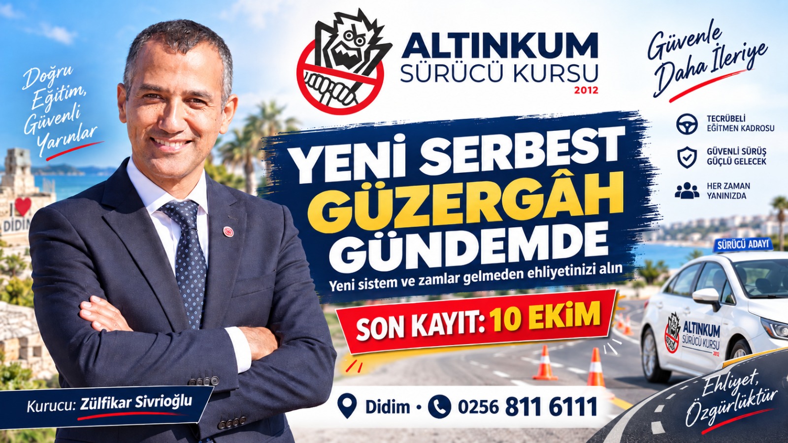 Advert