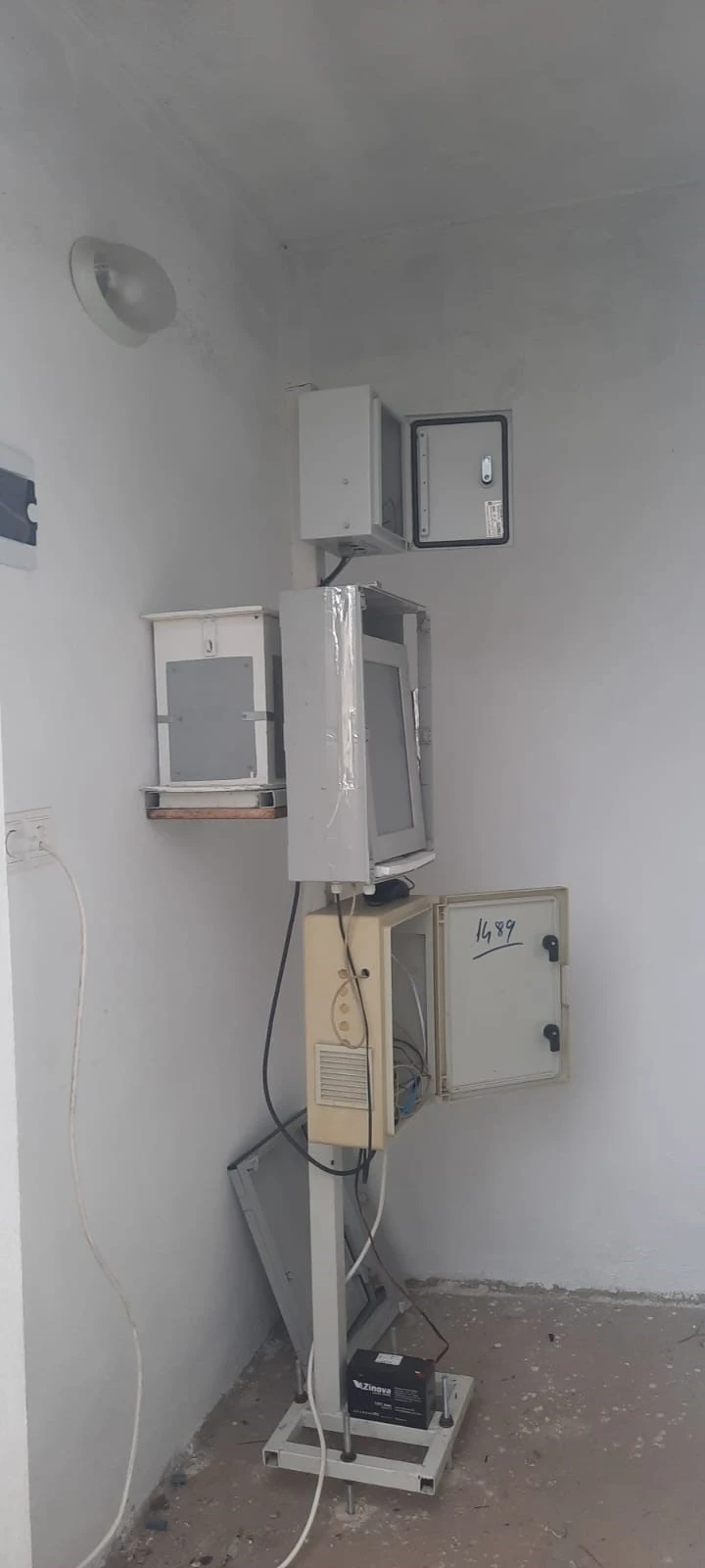 Germencik'te deprem hareketliliğinin izlenmesi için imzalar atıldı