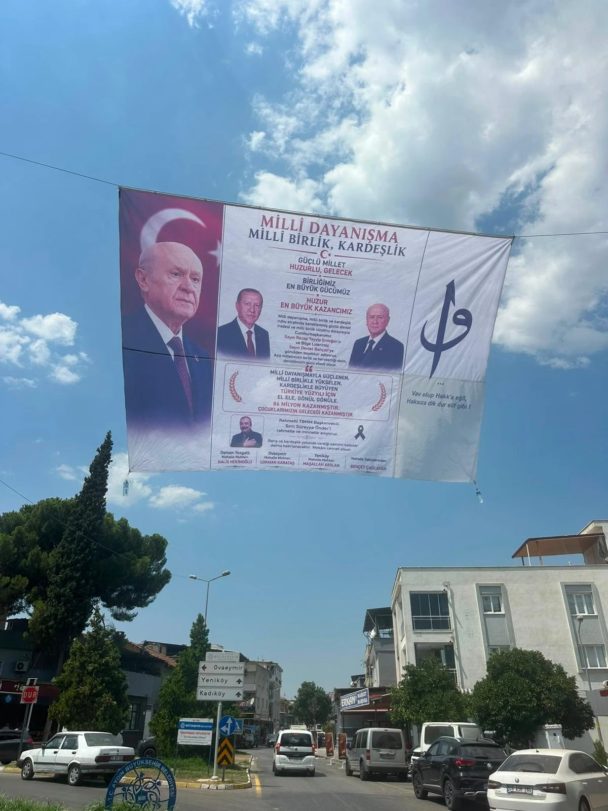 MHP’li Alıcık: “Devlet Bahçeli’nin duruşunun yanındayız”