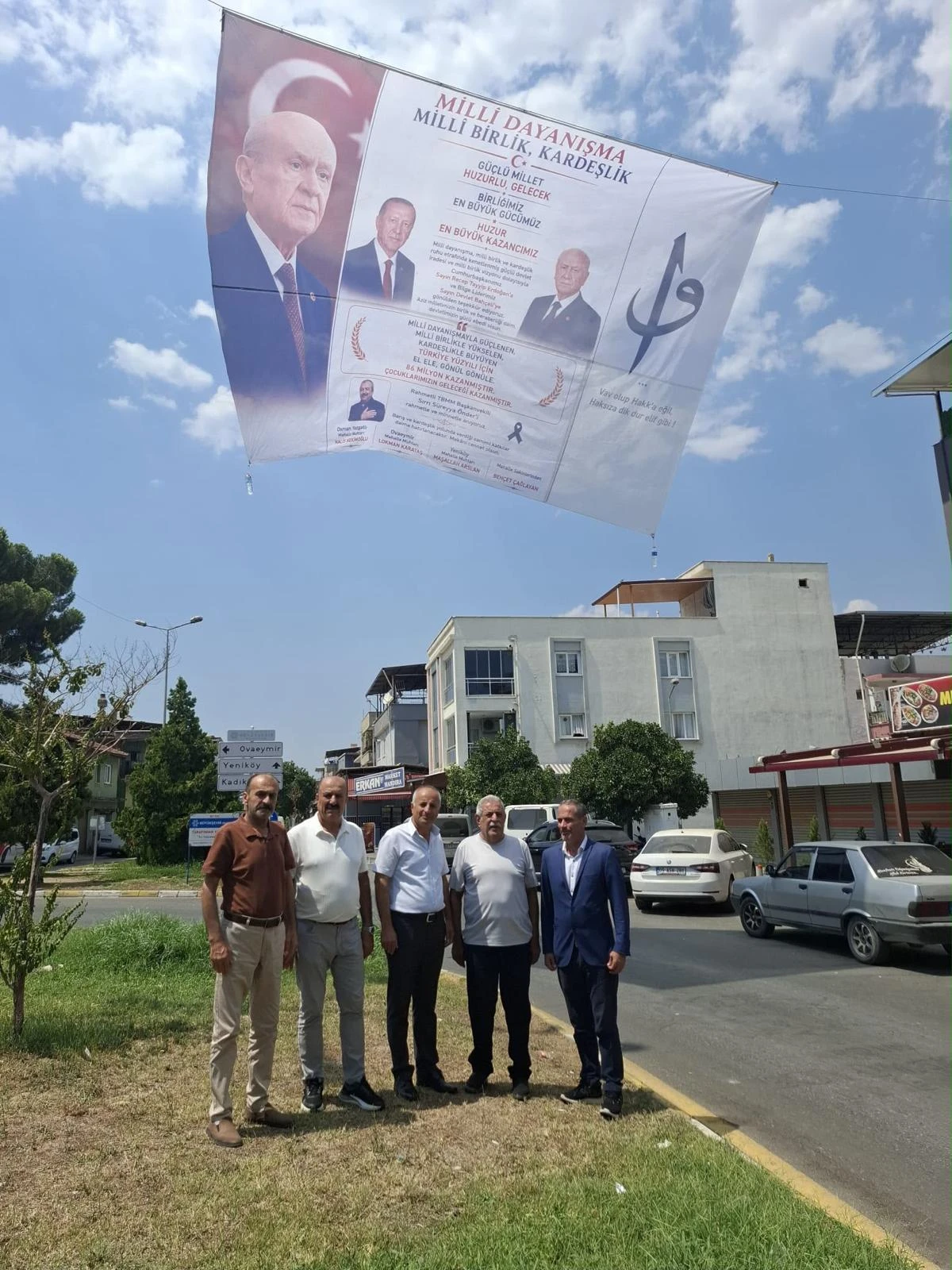 MHP’li Alıcık: “Devlet Bahçeli’nin duruşunun yanındayız”