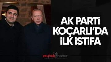 AK Parti Ko&ccedil;arlı&rsquo;da ilk istifa