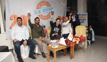 AK Partili Sarıbaş İncirliova&rsquo;da Teknofest Gen&ccedil;lik ile bir araya geldi