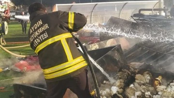 Aydın B&uuml;y&uuml;kşehir Belediyesi itfaiye ekipleri Gaziantep'teki yangına m&uuml;dahale etti