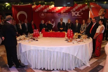 Aydın&rsquo;da, Cumhuriyet Resepsiyonu ger&ccedil;ekleştirildi