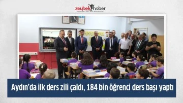 Aydın&rsquo;da ilk ders zili &ccedil;aldı, 184 bin &ouml;ğrenci ders başı yaptı