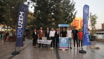 Aydın'da '&Uuml;lk&uuml; Ocakları Uzaktan Eğitim Programı' tanıtıldı