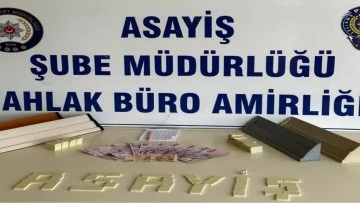 Aydın emniyetinden kumar baskını: 8 g&ouml;zaltı
