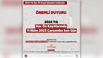 Aydın M&uuml;ft&uuml;l&uuml;ğ&uuml; hac &ouml;n kayıtları konusunda vatandaşları uyardı