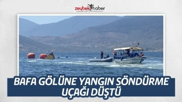 Bafa G&ouml;l&uuml;&rsquo;ne d&uuml;şen u&ccedil;ağı kurtarma &ccedil;alışmalarına Jandarma destek veriyor