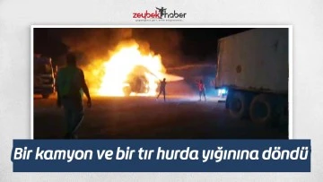 Bir kamyon ve bir tır hurda yığınına d&ouml;nd&uuml;