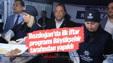 Bozdoğan&rsquo;da ilk iftar programı B&uuml;y&uuml;kşehir tarafından yapıldı