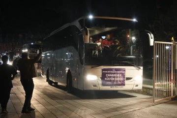 B&uuml;y&uuml;kşehir Belediye Başkanı &Ccedil;er&ccedil;ioğlu&rsquo;ndan anlamlı gezi