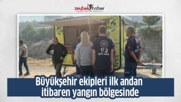 B&uuml;y&uuml;kşehir ekipleri ilk andan itibaren yangın b&ouml;lgesinde