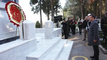 &Ccedil;anakkale şehitleri Aydın'da dualarla anıldı