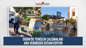DİDİM&rsquo;DE TEMİZLİK ÇALIŞMALARI ARA VERMEDEN DEVAM EDİYOR