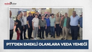 Emekliye ayrılan personeller veda yemeği ile uğurlandı
