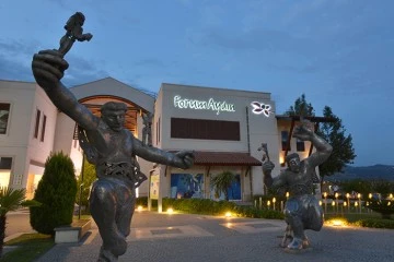 Forum Aydın i&ccedil;in konkordato kararı
