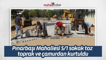 Pınarbaşı Mahallesi 5/1 sokak toz toprak ve &ccedil;amurdan kurtuldu