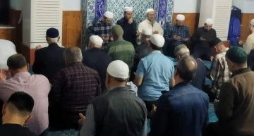 Ramazan ayının son teravih namazı kılındı