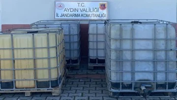 Su deposu &ccedil;alan 4 ş&uuml;pheli yakalandı 