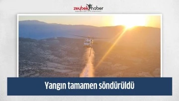 Yangın tamamen s&ouml;nd&uuml;r&uuml;ld&uuml;